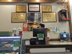 -夏家合汁(天润花园小区店)