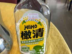 -蚝专家(北滘店)
