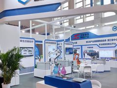 -宁波国际会展中心