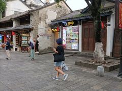-云隐小厨·传统大理美食(复兴路店)