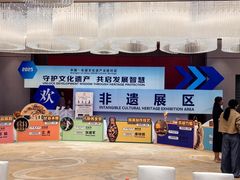 -公航旅麦积山明珠酒店