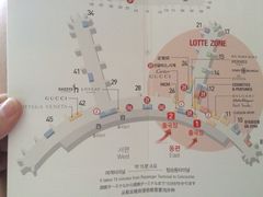 iphone_upload_pic-乐天免税店(仁川国际机场店)