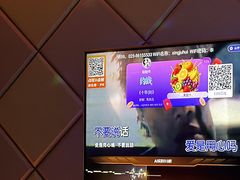 -星聚会KTV(景枫中心店)
