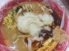 -安发瞧麻辣烫(总店)