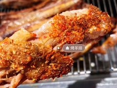 烤羊腿-牧人烤全羊(江海大道店)