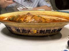 -同庆楼(王府井店)