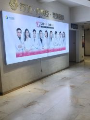 点击看大图 -石家庄苏亚美联臣医疗美容医院