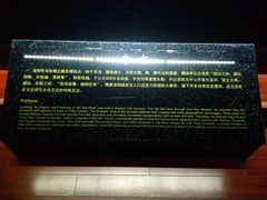 -定鼎门遗址博物馆