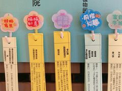 -古南都大桥饭店(阅江楼风景区店)