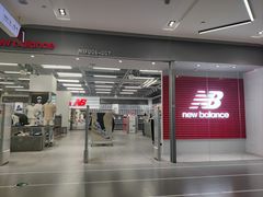 -砂之船奥特莱斯(合肥店)