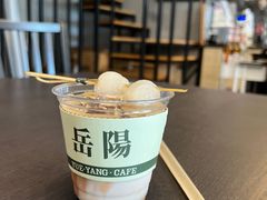 -行山咖啡(南湖店)