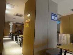 -海底捞火锅(东百中心店)
