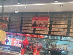 -管氏翅吧(马家堡店)