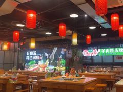 -刘老表·瓦罐汤涮肉(樟树林店)