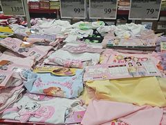 -山姆会员商店(西溪店)