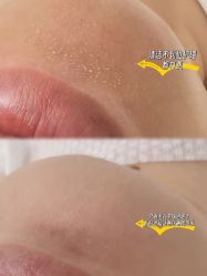 -美愈美肤MEIYU SKIN