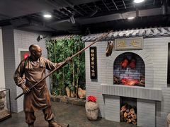 -北京全聚德(西客站店)