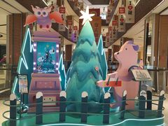 -远洋未来广场(育慧北路店)