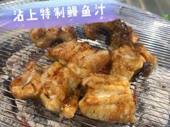 -本炙炭烤·蒲烧活鳗料理店(金沙洲店)