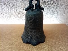 -大钟寺古钟博物馆
