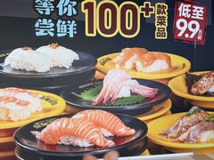 -凯德广场(学府店)