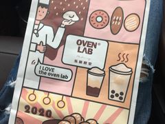 -司乎·日式鲜吐司(诸暨万风新天地店)