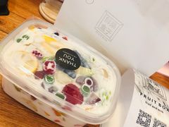 -鲜果盒子(会展店)
