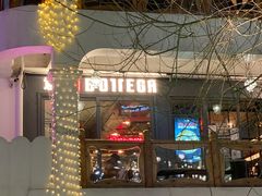 -BOTTEGA意库(中骏世界城店)