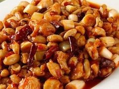 宫保鸡丁-星璨火吧KTV聚会餐厅(丰庆路店)