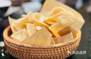Thai Handcrafted Lobster Chips