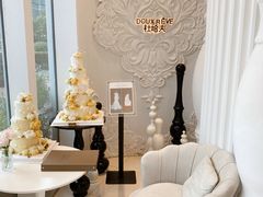-杜哈夫DOUX RÊVE·生日蛋糕(日月光店)