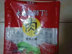 -大桥道糕点食品店(津塘路店)