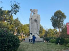 -仙岳公园