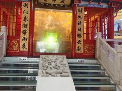 -龙塔