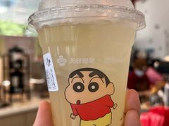 -Tims天好咖啡·贝果(融汇佳盛大厦店)