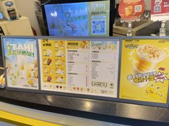 -7分甜(武林银泰店)