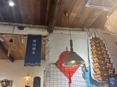-璞园糖水(文创园店)
