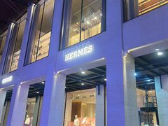 -HERMES(湖滨银泰in77店)