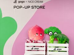 -gaga(深圳福田星河COCO Park店)