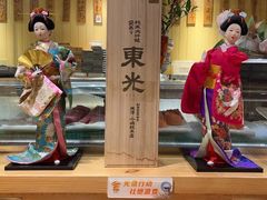 -昱匠·日本料理(金融街店)