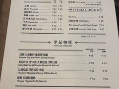 菜单-铁手珈琲制造局metalhands(望京店)