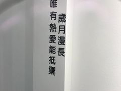 -颐玖 咖啡|甜品