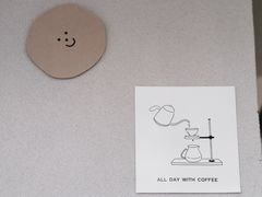 -卖呆儿咖啡(望京店)