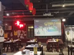 大堂-丹虾|文和友小龙虾·烙锅(陕西路旗舰店)
