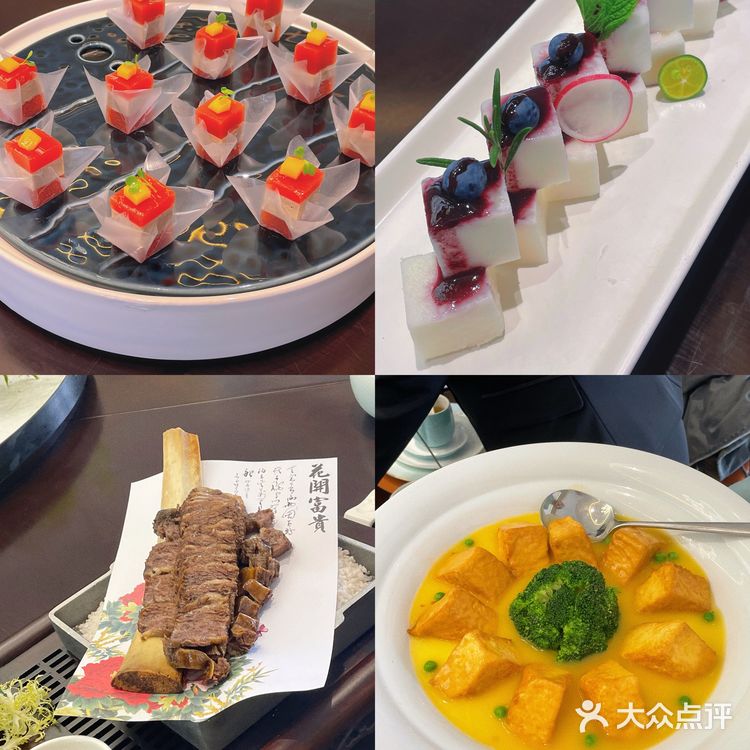 宴请聚会的绝好去处|揽悦中餐厅✨