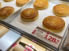 -红花点心局(护国寺店)