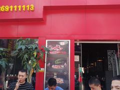 门面-湄公河秘制烤鱼(西双十贰城商业中心店)