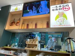 -蔡澜Pho·越南粉餐厅(海上世界店)