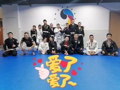 -尚柔巴西柔术馆