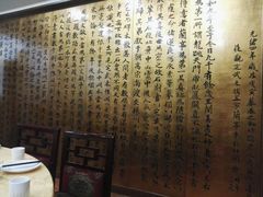 -力力豆花庄(广渠门店)